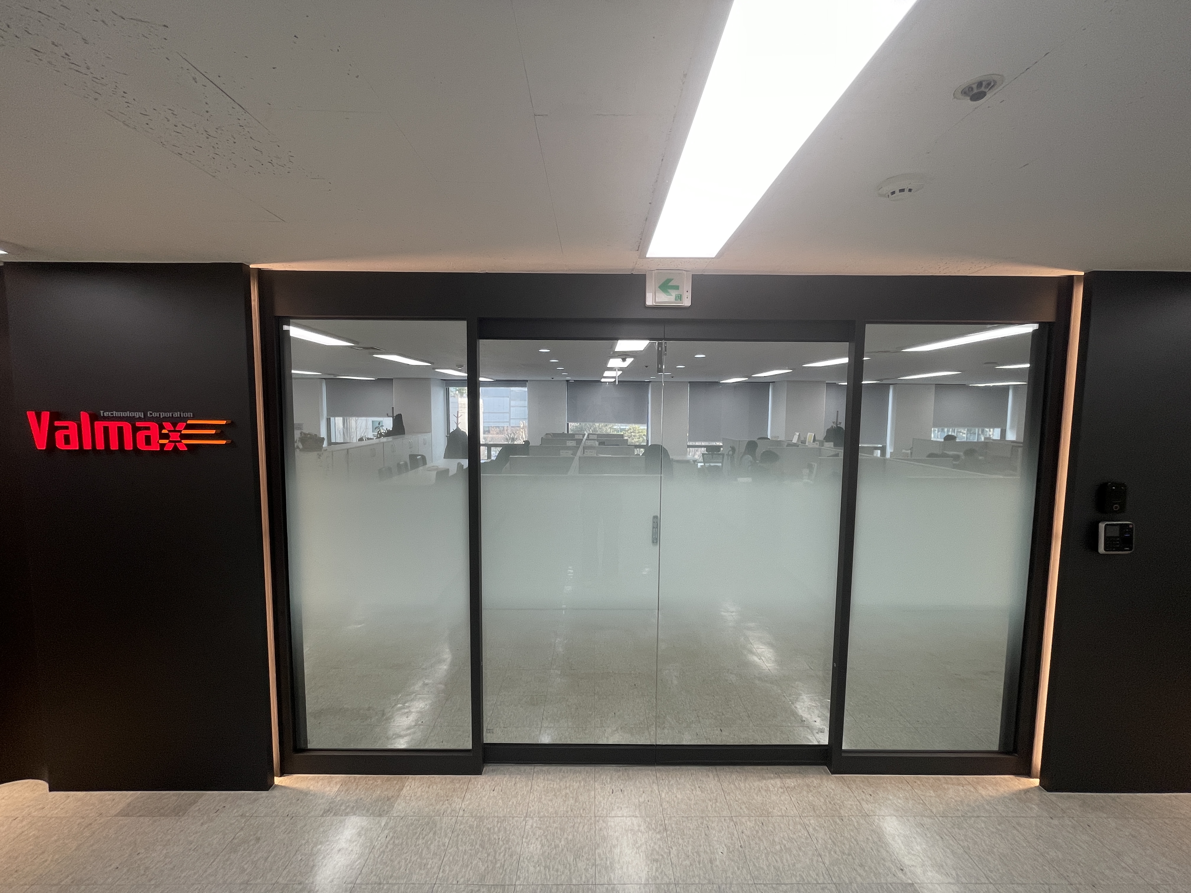 Valmax 기술 이미지 2